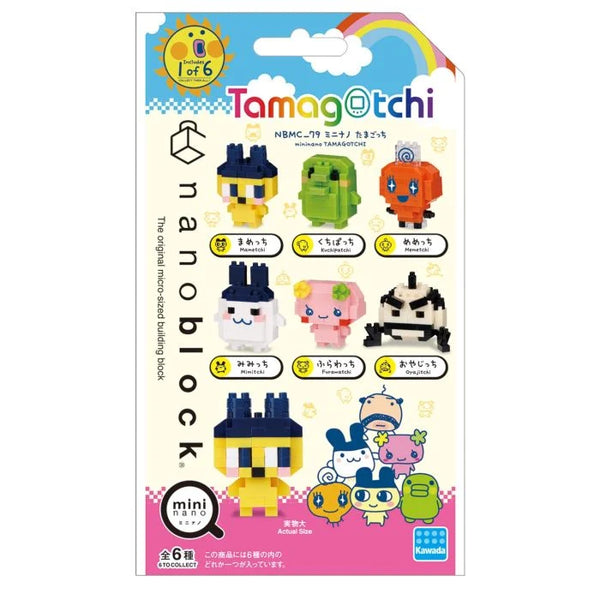 Nanoblock Tamogatchi