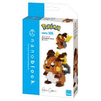 Pokemon Nanoblock Model Kits
