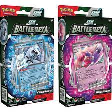 PKMN Battle Deck