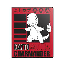 UP Portfolio Pro 9 Pocket Charmander 2025