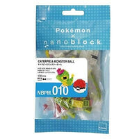 Pokemon Nanoblock Model Kits