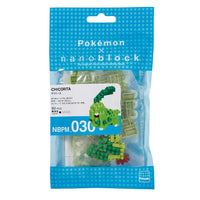 Pokemon Nanoblock Model Kits