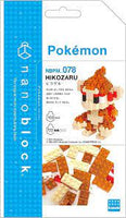 Pokemon Nanoblock Model Kits