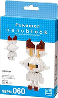 Pokemon Nanoblock Model Kits