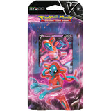 Pokemon V Battle Deck Deoxys / Zeraora