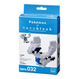 Pokemon Nanoblock Model Kits