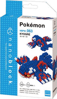 Pokemon Nanoblock Model Kits