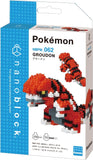 Pokemon Nanoblock Model Kits