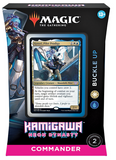 Magic the Gathering - Kamigawa Neon Dynasty Commander
