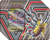 Pokemon TCG Hidden Potential Tins