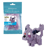 Pokemon Nanoblock Model Kits