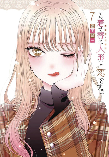 My Dress-Up Darling Gn Vol 07