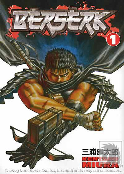 Berserk Graphic Novel Vol. 1