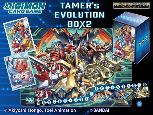Digimon Card Game Tamer's Evolution Box Vol 02