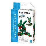 Pokemon Nanoblock Model Kits