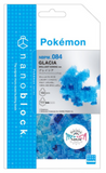 Pokemon Nanoblock Model Kits