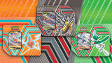 Pokemon TCG Hidden Potential Tins