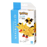 Pokemon Nanoblock Model Kits