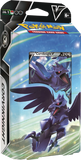 Pokemon TCG Deck - V-Battle Lycanroc V / Corviknight V