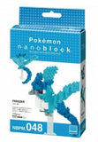 Pokemon Nanoblock Model Kits