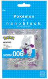 Pokemon Nanoblock Model Kits