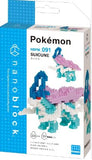 Pokemon Nanoblock Model Kits