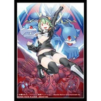 Digimon Sleeves - Rina Shinomiya 60ct